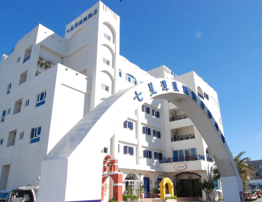 Imagen general del Hotel Bayview, Xincheng. Foto 1