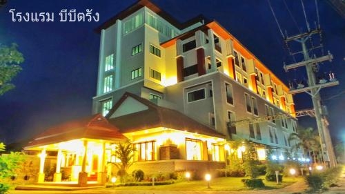 Imagen general del Hotel Bb Trang. Foto 2