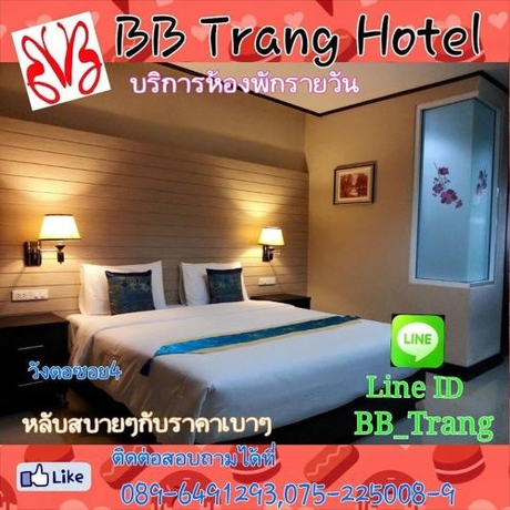 Imagen general del Hotel Bb Trang. Foto 6
