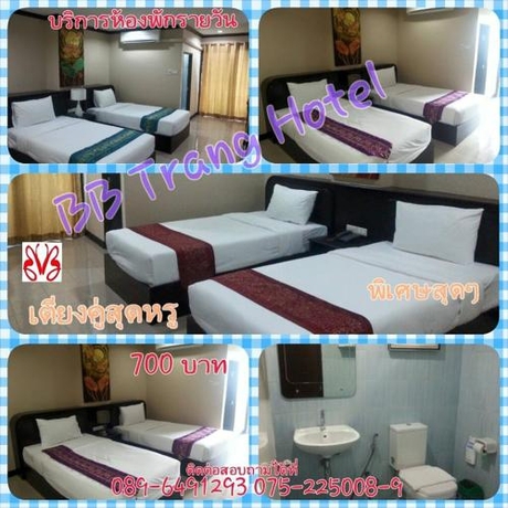 Imagen general del Hotel Bb Trang. Foto 7