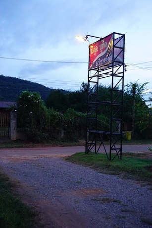 Imagen general del Hotel Be Cool Boutique At Phu Ruea. Foto 2