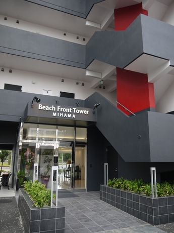 Imagen general del Hotel Beach Front Tower Mihama Bydsh. Foto 1