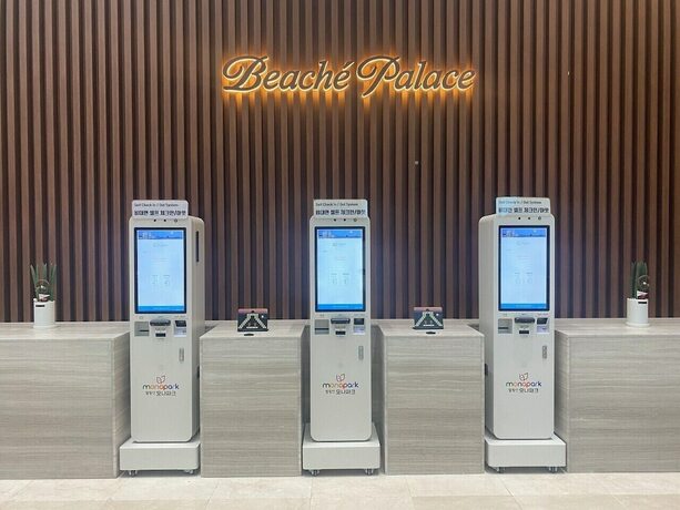 Imagen general del Hotel Beache Palace. Foto 16