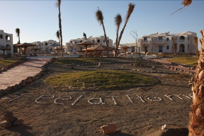 Imagen de los exteriores del Hotel Beachsafari Resort. Foto 11