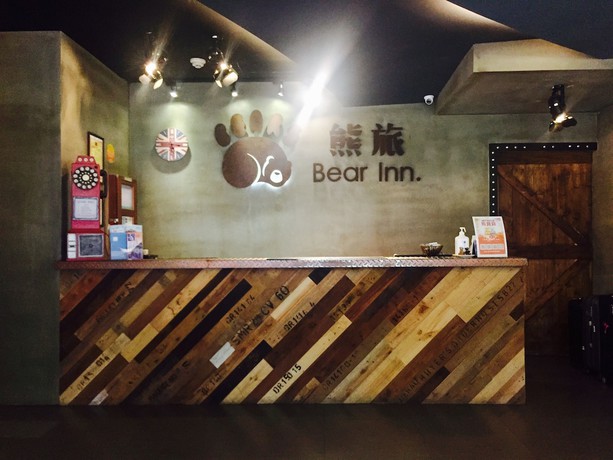 Imagen de los interiores del Hotel Bear. Foto 20