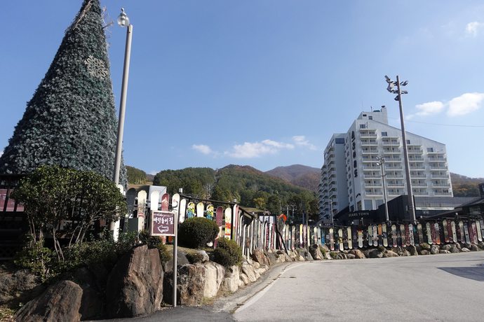 Imagen general del Hotel Bears Town Resort. Foto 1