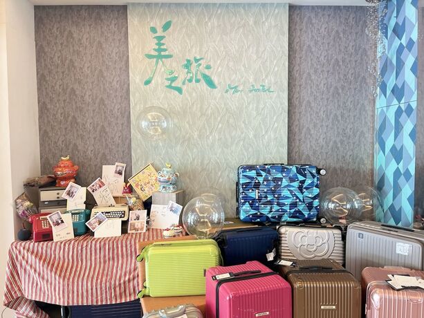 Imagen general del Hotel Beauty Trip. Foto 7