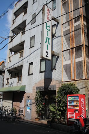 Imagen general del Hotel Beaver 2. Foto 1