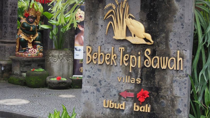 Imagen de los interiores del Hotel Bebek Tepi Sawah Restaurant and Villas - Chse Certified. Foto 12