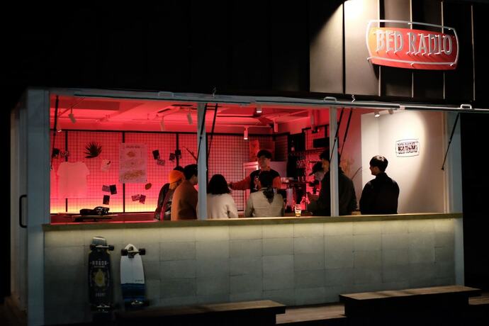 Imagen del bar/restaurante del Hotel Bed Radio Dongmoon - Hostel. Foto 11