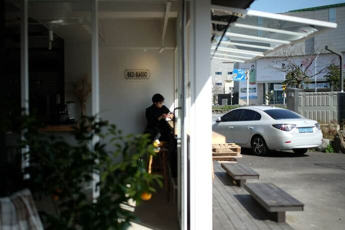 Imagen general del Hotel Bed Radio Dongmoon - Hostel. Foto 8