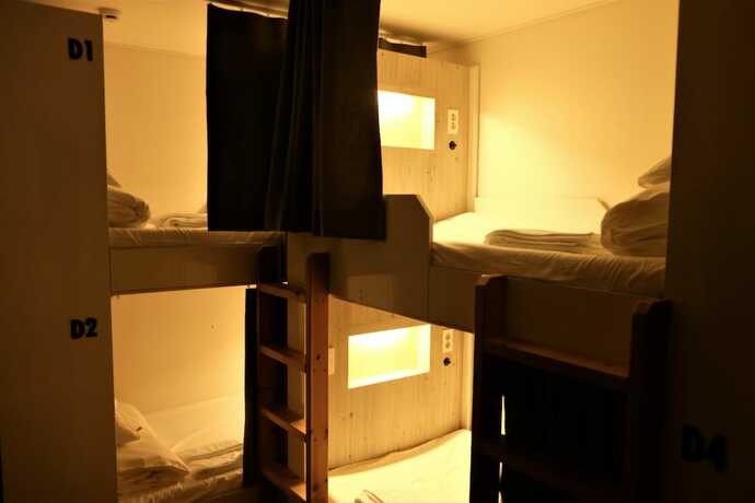 Imagen de la habitación del Hotel Bed Radio Dongmoon - Hostel. Foto 26