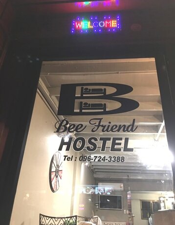 Imagen general del Hotel Bee Friend Hostel. Foto 19