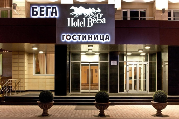 Imagen de los exteriores del Hotel Bega, Mosc&uacute;. Foto 11
