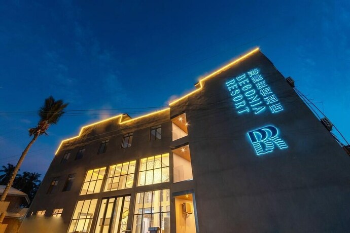 Imagen general del Hotel Begonia Resort. Foto 9