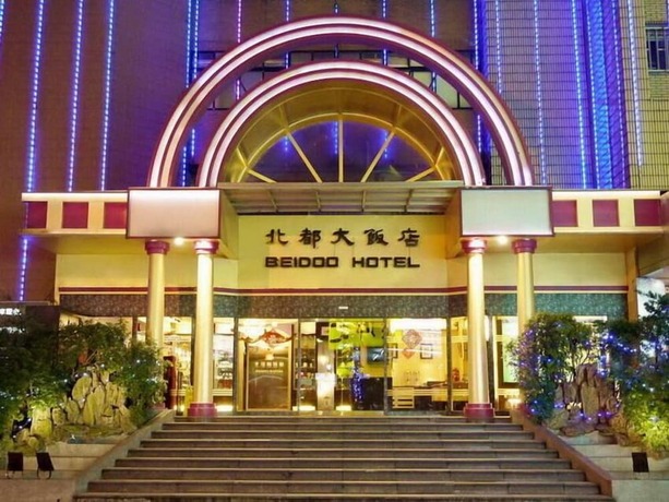 Imagen general del Hotel Beidoo. Foto 1