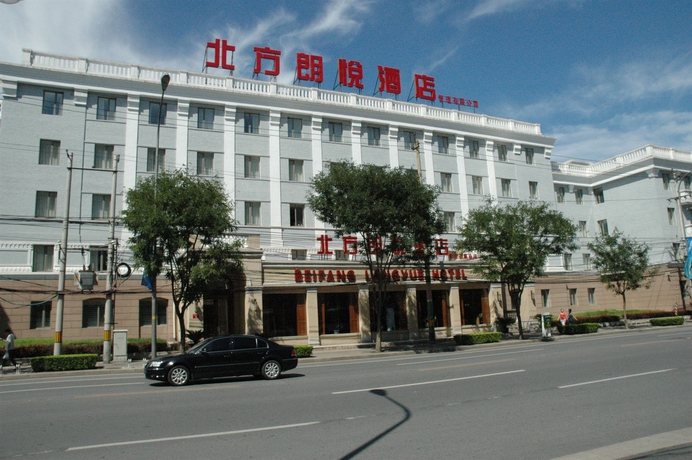 Imagen general del Hotel Beifang Langyue. Foto 1
