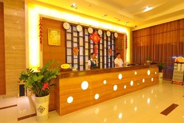 Imagen general del Hotel Beihai Zelin Hotel. Foto 2