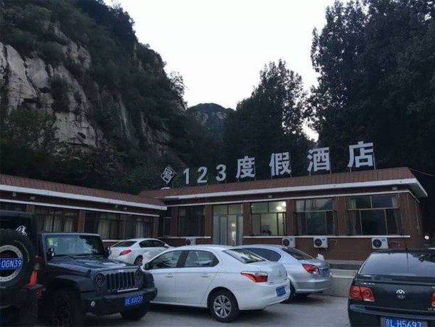 Imagen general del Hotel Beijing 123 Holiday. Foto 2