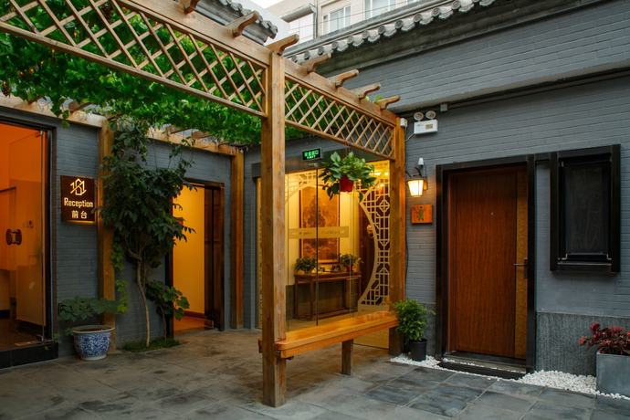Imagen de los interiores del Hotel Beijing 161 Wangfujing Courtyard. Foto 20