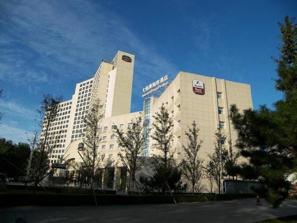 Imagen de los exteriores del Hotel Beijing Ausotel Dayu. Foto 13