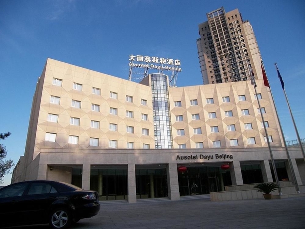 Imagen de los exteriores del Hotel Beijing Ausotel Dayu. Foto 14