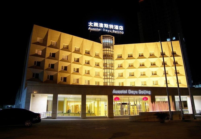 Imagen general del Hotel Beijing Ausotel Dayu. Foto 1