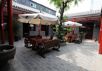 Imagen de los exteriores del Hotel Beijing Citycourt. Foto 8