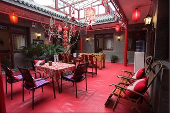 Imagen del bar/restaurante del Hotel Beijing Citycourt. Foto 2