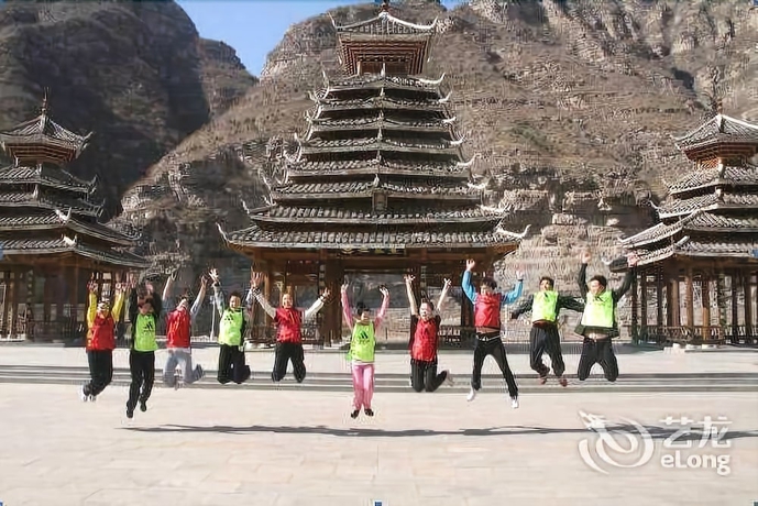 Imagen de la habitación del Hotel Beijing Cloud Villa Resort. Foto 12