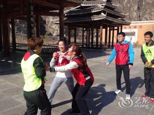 Imagen de la habitación del Hotel Beijing Cloud Villa Resort. Foto 13