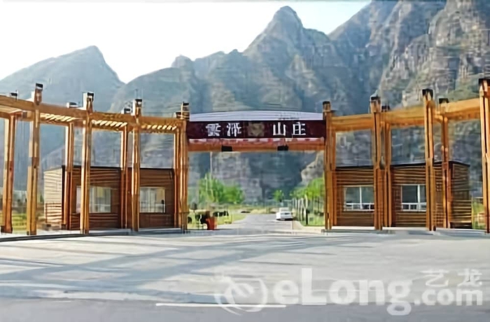 Imagen general del Hotel Beijing Cloud Villa Resort. Foto 5