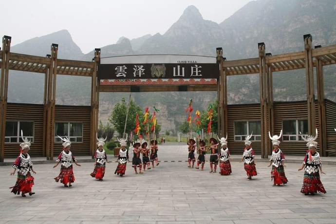 Imagen general del Hotel Beijing Cloud Villa Resort. Foto 2