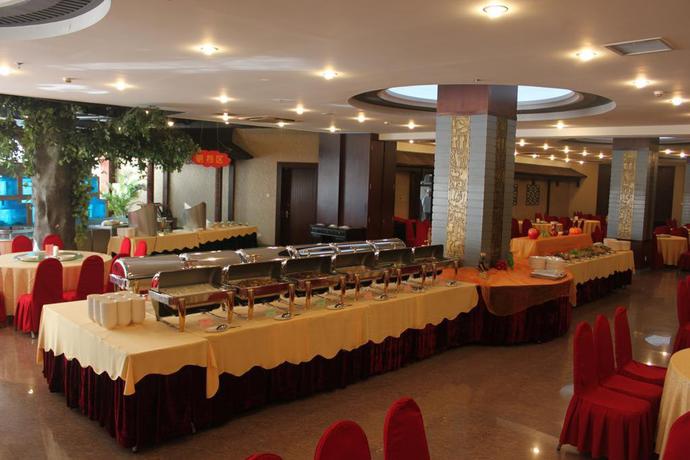 Imagen del bar/restaurante del Hotel Beijing Commercial Business Hotel. Foto 6