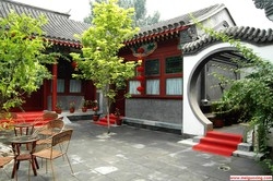 Imagen de los exteriores del Hotel Beijing Courtyard View Hotel. Foto 6