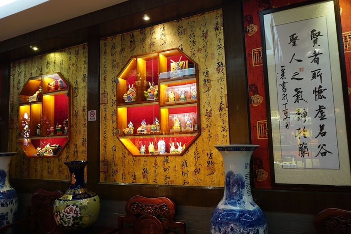 Imagen de los interiores del Hotel Beijing Double Happiness. Foto 16