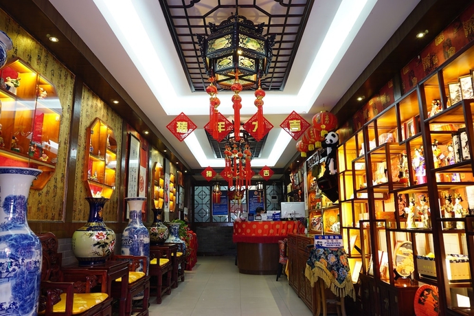 Imagen de los interiores del Hotel Beijing Double Happiness. Foto 18