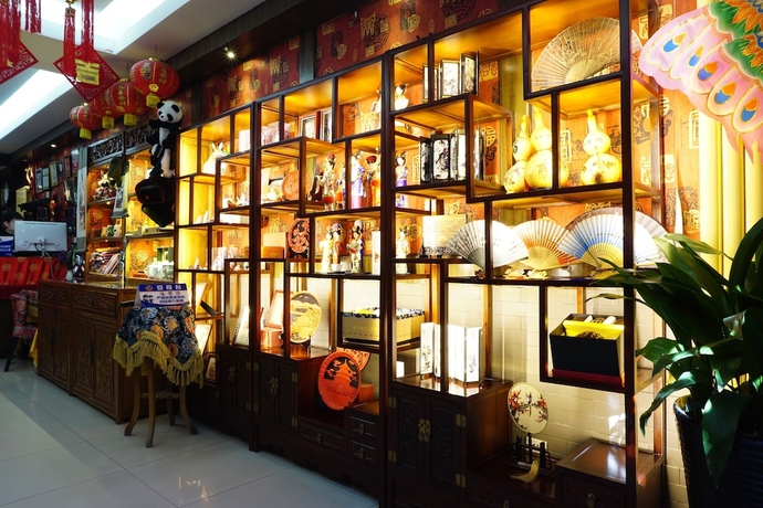 Imagen de los interiores del Hotel Beijing Double Happiness. Foto 19