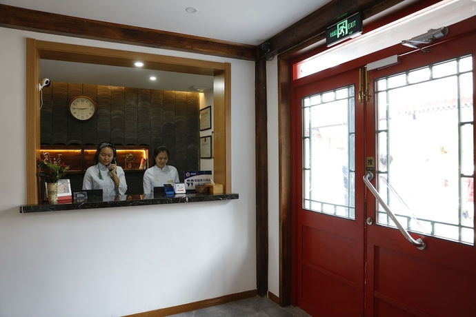 Imagen de los interiores del Hotel Beijing Downtown Travelotel. Foto 18