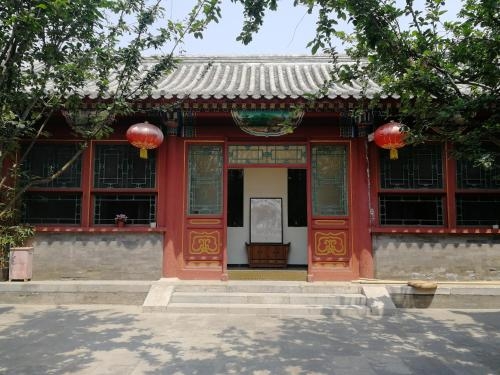Imagen de la habitación del Hotel Beijing Fly By Knight Courtyard. Foto 10