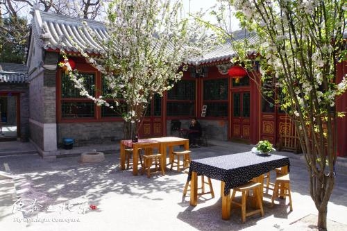 Imagen general del Hotel Beijing Fly By Knight Courtyard. Foto 2