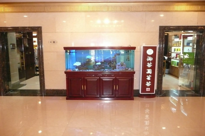 Imagen general del Hotel Beijing Fujian. Foto 3