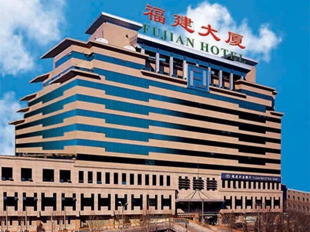 Imagen general del Hotel Beijing Fujian. Foto 5