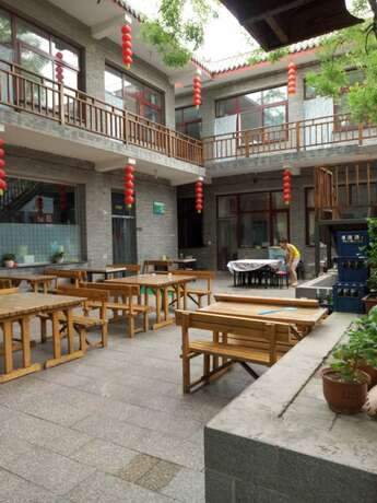 Imagen general del Hotel Beijing Great Wall Xi Shui Yu Cun Li Bao Zhong Homestay. Foto 1