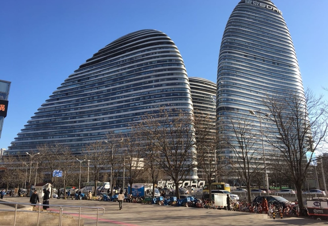 Imagen general del Hotel Beijing Haohan Boutique Aparthotel. Foto 1