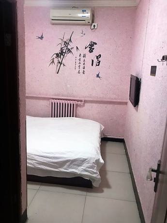 Imagen de la habitación del Hotel Beijing Huairou Pan Jia Yuan. Foto 8