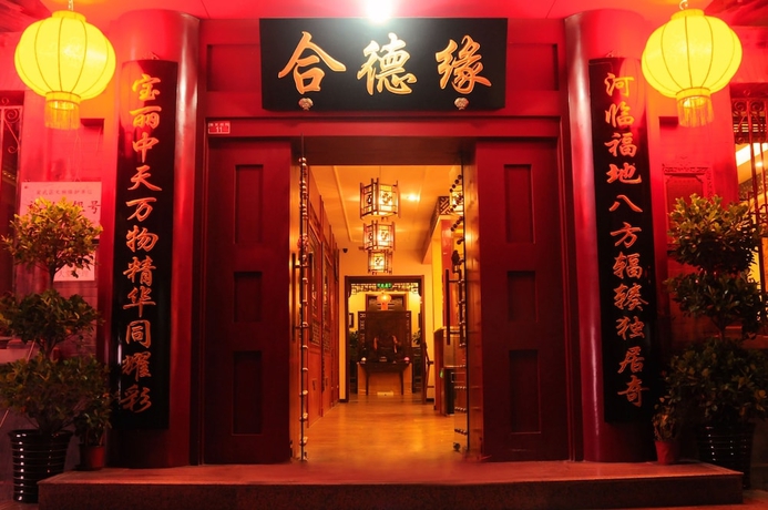 Imagen general del Hotel Beijing Hyde Courtyard. Foto 1