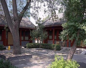 Imagen general del Hotel Beijing Jingyuan Courtyard. Foto 4