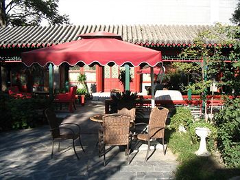 Imagen general del Hotel Beijing Jingyuan Courtyard. Foto 5