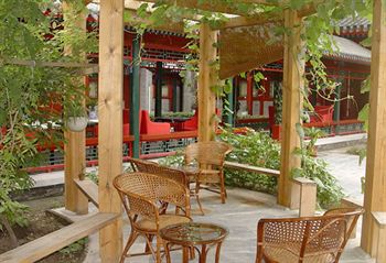Imagen general del Hotel Beijing Jingyuan Courtyard. Foto 8